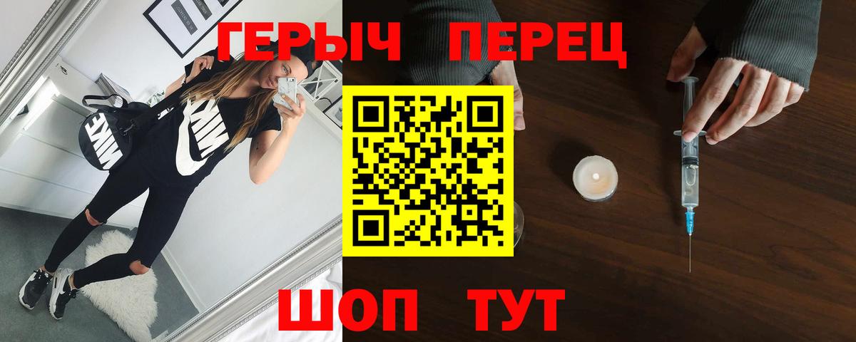 Где купить наркотики?  Меф кристаллы  NBOMe  МАРИХУАНА  Вход с VPN  Миллерово  Кетамин  Гашиш 