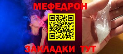 герыч Донской