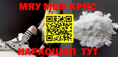 кокаин перу Донецк