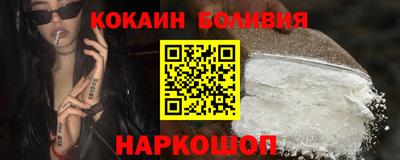 бошки Дубна