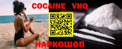 бошки Дубна