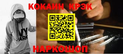 бошки Дубна