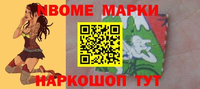 герыч Донской
