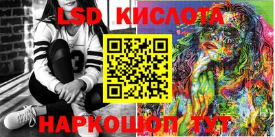 герыч Донской