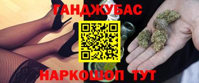 кокаин перу Донецк