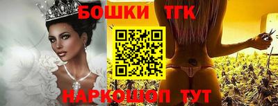кокаин перу Донецк