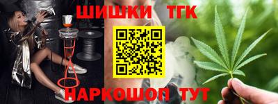 кокаин перу Донецк