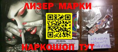 герыч Донской