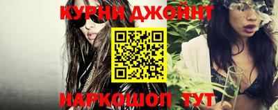 герыч Донской