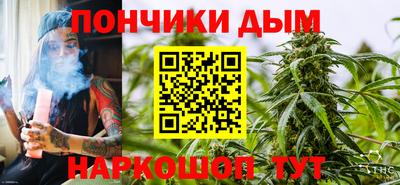 герыч Донской