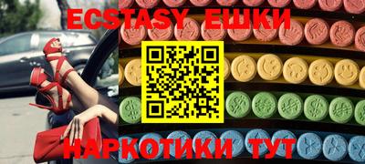 кокаин перу Донецк