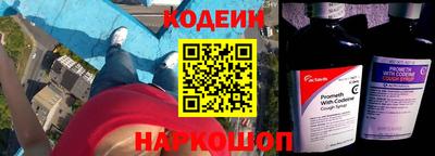 бошки Дубна