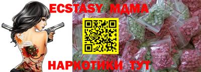 бошки Дубна
