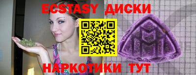 герыч Донской