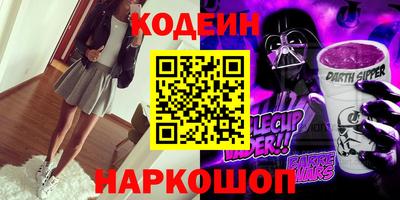 бошки Дубна