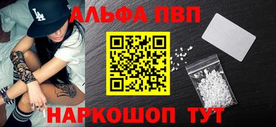 герыч Донской