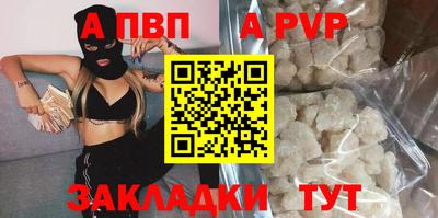 герыч Донской