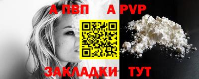 герыч Донской