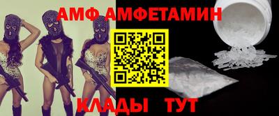 бошки Дубна