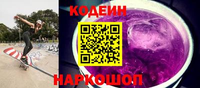 кокаин перу Донецк
