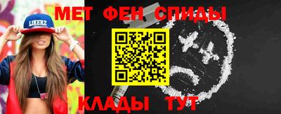 бошки Дубна