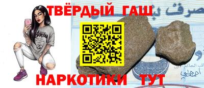герыч Донской