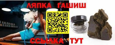 кокаин перу Донецк