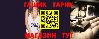 герыч Донской