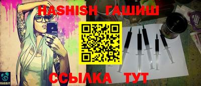 кокаин перу Донецк
