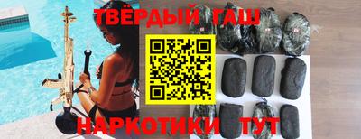 бошки Дубна