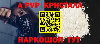 кокаин перу Донецк