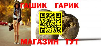 кокаин перу Донецк