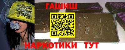 кокаин перу Донецк