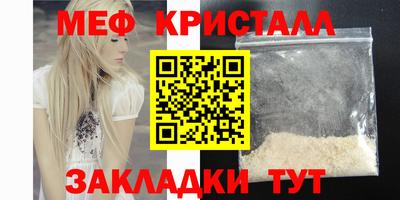 бошки Дубна