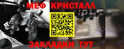 кокаин перу Донецк