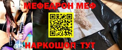 бошки Дубна