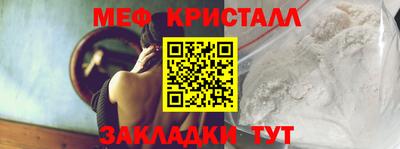 бошки Дубна